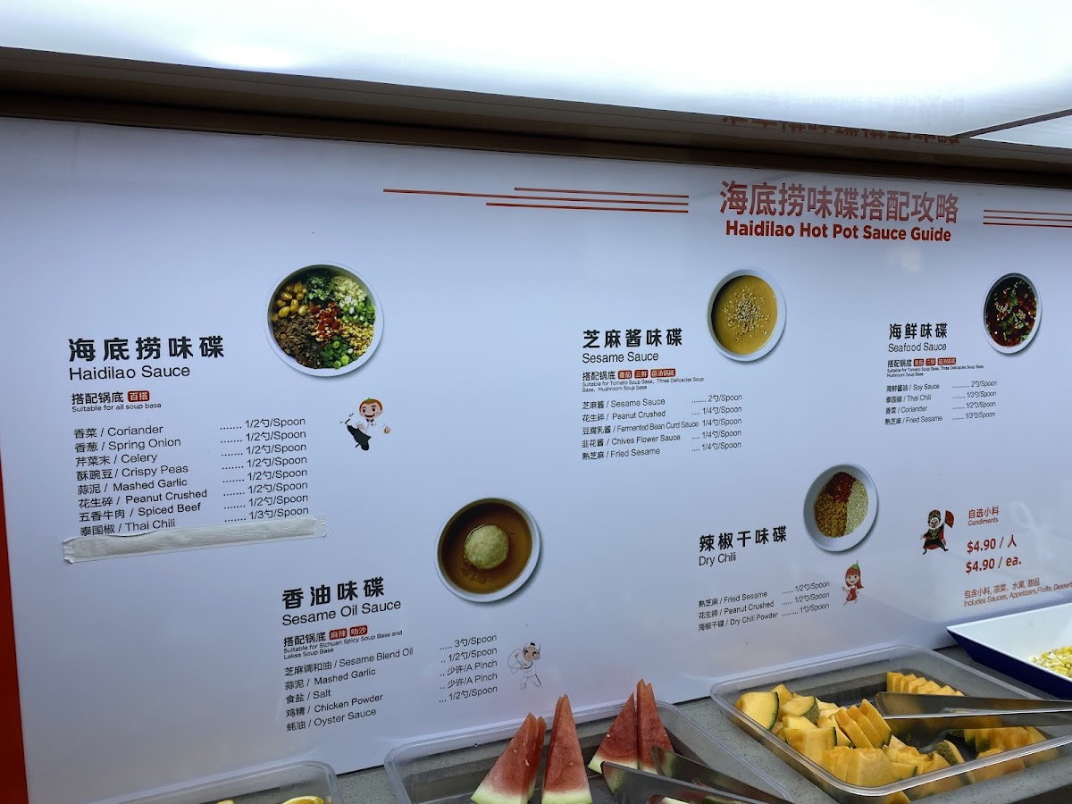 Menu Haidilao Hotpot Box Hill-8